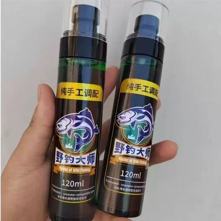 Guoliang mamac za pecanje — vodeni dodatak za mamac, sveobuhvatna mamac