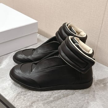 Unisex υψηλά αθλητικά παπούτσια με επάνω από βοϊνό δέρμα, Velcro κλείσιμο, PU μεσόπατος, αντιολισθητική καουτσούκ σόλα, εσωτερικό από δέρμα προβάτου