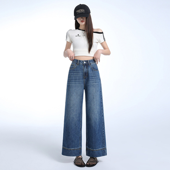 Džinsice s visokim strukom, skraćene, ravni kroj, denim, 50-70% pamuka i 30-50% poliestera