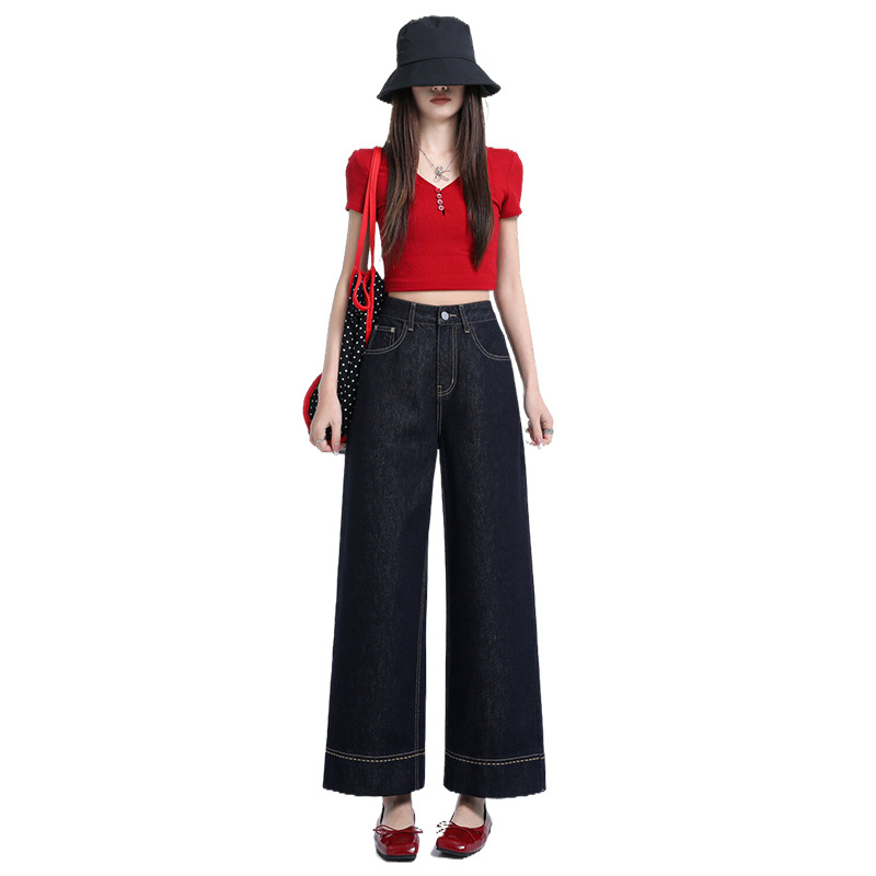 Džinsice s visokim strukom, skraćene, ravni kroj, denim, 50-70% pamuka i 30-50% poliestera