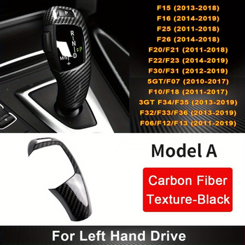 Dekorativni dodatak za mjenjač BMW — Marka: RRX carbon; Materijal: ABS; Model: RRX-DBG-002; Kompatibilan s F30, F10, F15, F07, F20, F21, F22, F32, F34