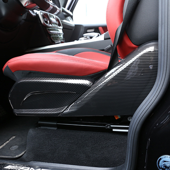 4-dijelni ABS bočni panel presvlake sjedala, za Mercedes-Benz G-Class 19-20