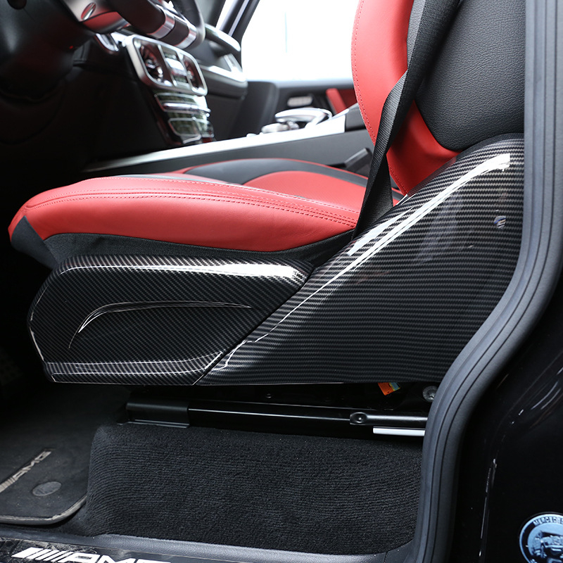 4-dijelni ABS bočni panel presvlake sjedala, za Mercedes-Benz G-Class 19-20