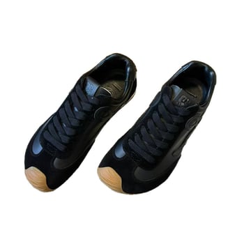 Παπούτσια Προπόνησης - Ελαφριά, Με Κορδόνια, Χρωματικά Μπλοκ, Δερμάτινο Άνω, EVA Μεσαία Σόλα