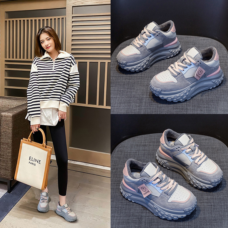 Ženske tenisice u stilu dad shoes, svakodnevni casual stil, povećavaju visinu, gornji dio od mat kože + mikrovlakna, platforma 6–8 cm, vezanje sprijeda