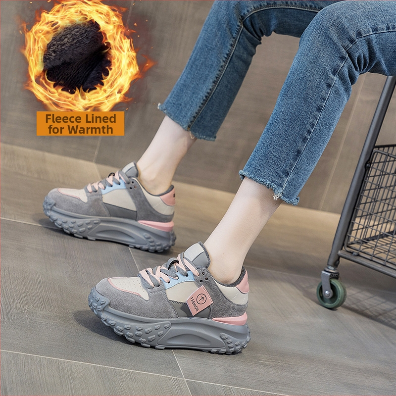 Ženske tenisice u stilu dad shoes, svakodnevni casual stil, povećavaju visinu, gornji dio od mat kože + mikrovlakna, platforma 6–8 cm, vezanje sprijeda