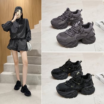 Női dad shoes magasságot növelő sportcipő — mindennapi kényelem, dupla bőr + hálós felsőrész, 6–8 cm platform, lélegző bélés