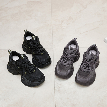 Női dad shoes magasságot növelő sportcipő — mindennapi kényelem, dupla bőr + hálós felsőrész, 6–8 cm platform, lélegző bélés