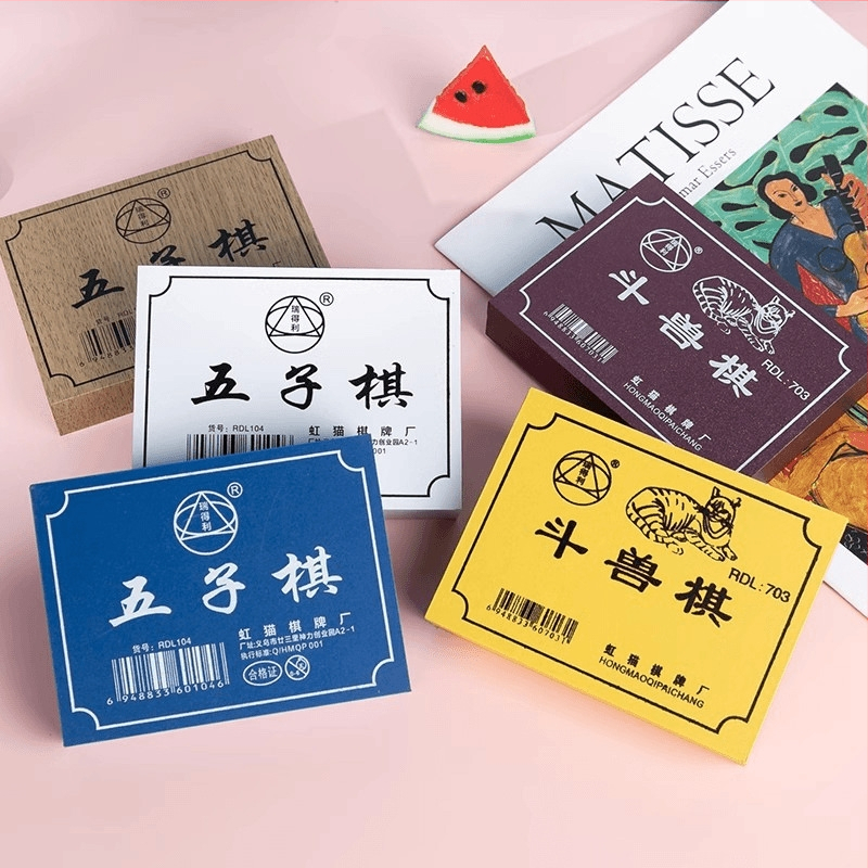 Set stolnih igara: Gomoku, Animal Chess, Flying Chess, Checkers i Chinese Chess – plastika, šarena kutija, za kućnu upotrebu, dobna skupina 7–14 i 15–35