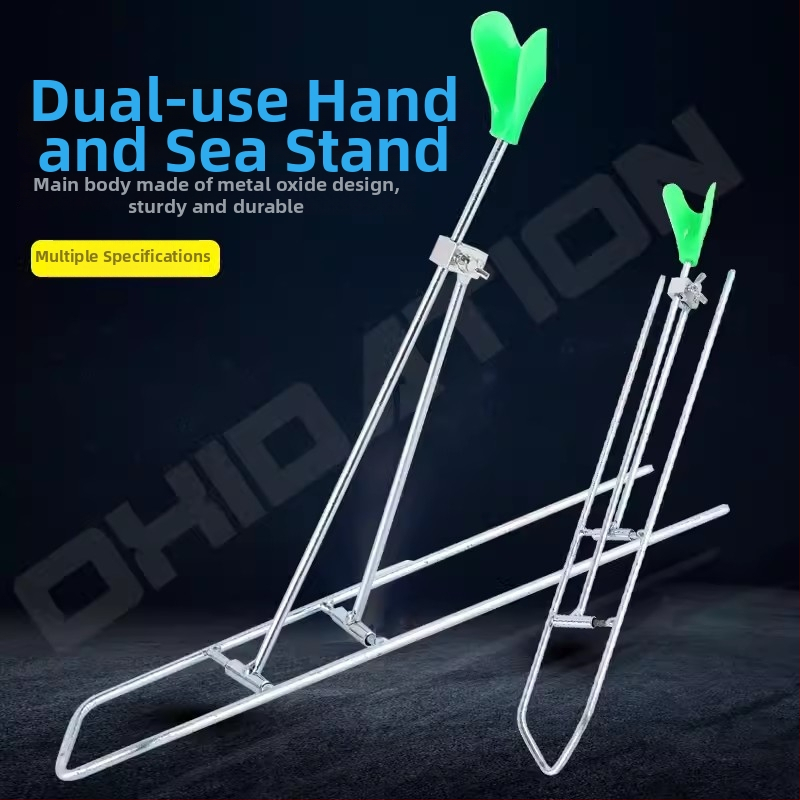 King Yuqi Nehrđajući čelični držač štapa za ribolov – Dvostruka namjena, Fiksni, Ne-sklopivi