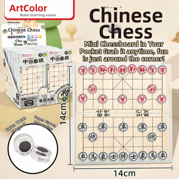 Set portabil magnetic din cristal pentru vârste 4-35: Șah, Flying Chess, Backgammon, Dama, Beast Chess
