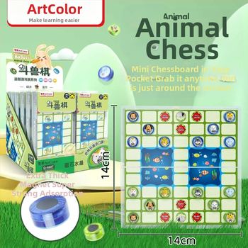 Set portabil magnetic din cristal pentru vârste 4-35: Șah, Flying Chess, Backgammon, Dama, Beast Chess