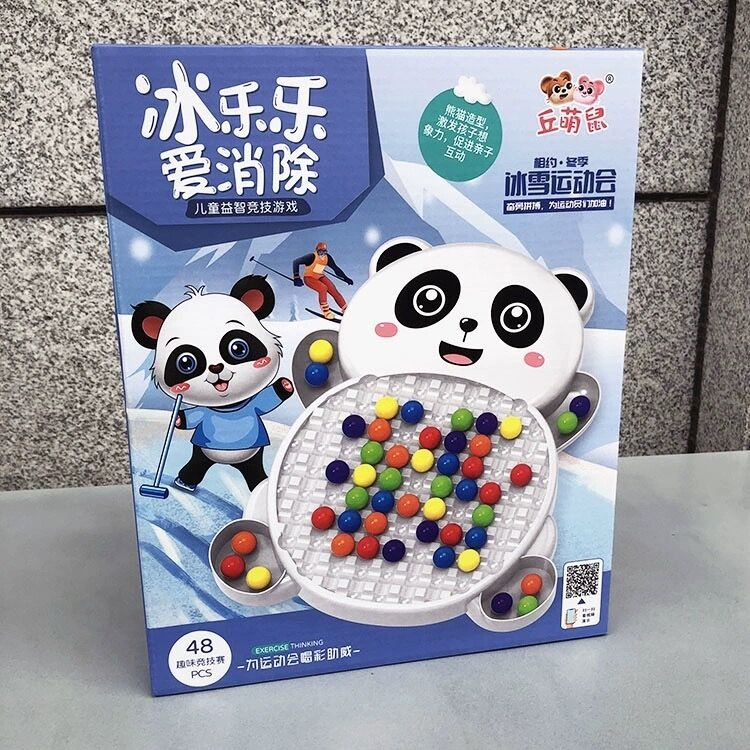 Joc de puzzle de masă pentru familie, interactiv, pentru copii 4–6 ani – jucărie educativă în stil Bejeweled, competitiv