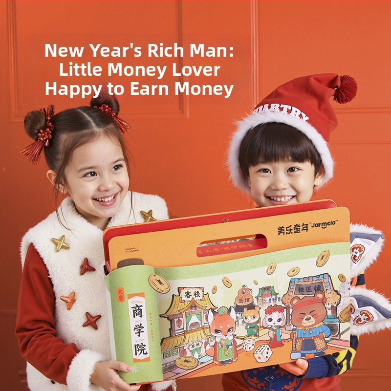 Joc de masă pentru copii Meile Childhood Datang Business School Millionaire – Ediție pentru copii, puzzle, multiplayer, interactiv, pentru 4–6 ani