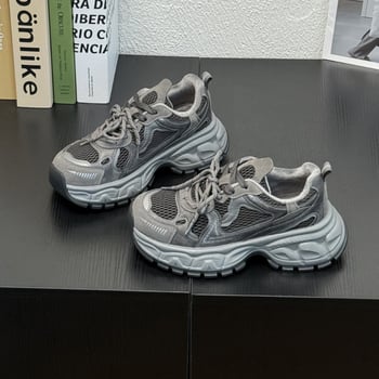 Ženske tenisice dad shoes s debelim potplatom, boja-blok dizajn, gornji dio od kože i tekstila, vezivanje šnurkama, gumeni potplat