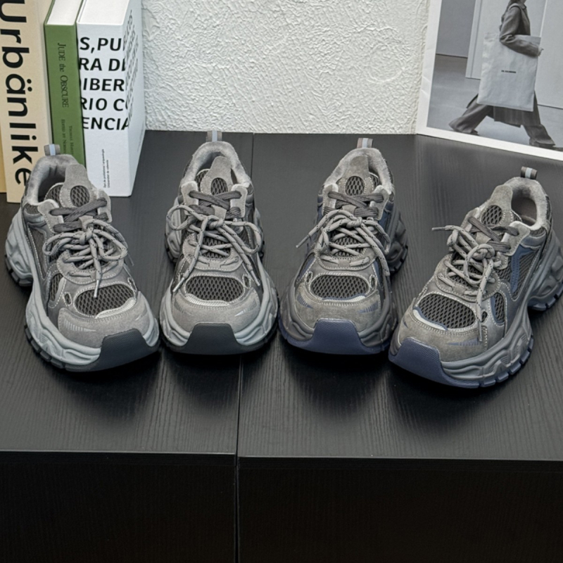 Ženske tenisice dad shoes s debelim potplatom, boja-blok dizajn, gornji dio od kože i tekstila, vezivanje šnurkama, gumeni potplat