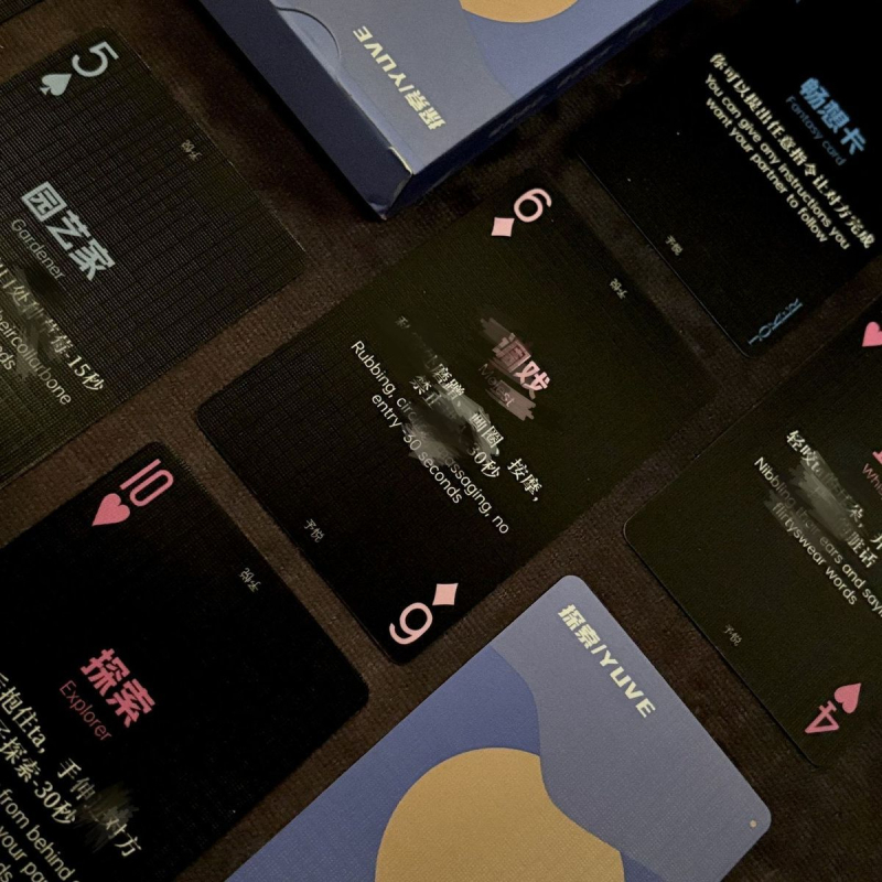 Partnerska kartaška igra za parove: interaktivni poker stolna igra za odrasle (14+)