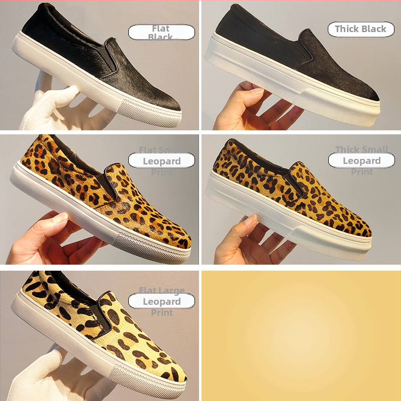 Loafers din păr de cal, slip-on, imprimeu leopard, vârf rotund, talpă din cauciuc, branț PU