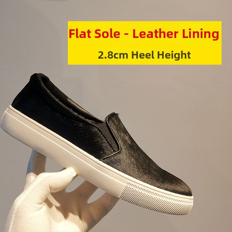 Loafers din păr de cal, slip-on, imprimeu leopard, vârf rotund, talpă din cauciuc, branț PU