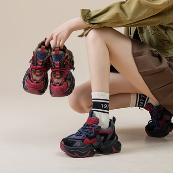 Ženske tenisice od prave kože, stil dad sneakers, s fleksi unutrašnjom, vezivanje, klinasti pet 3–5 cm, okrugli vrh, jednobojni dizajn