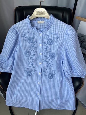 Cămașă din bumbac cu model în carouri și broderie florală, mânecă scurtă, nasturi pe față, croială lejeră