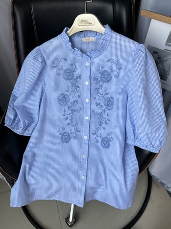 Cămașă din bumbac cu model în carouri și broderie florală, mânecă scurtă, nasturi pe față, croială lejeră