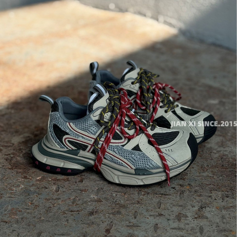 Dad Shoes, visokim gornjim dijelom, šivanje sprijeda, zaobljeni vrh, gornji dio od sintetičke kože, potplat otporan na habanje