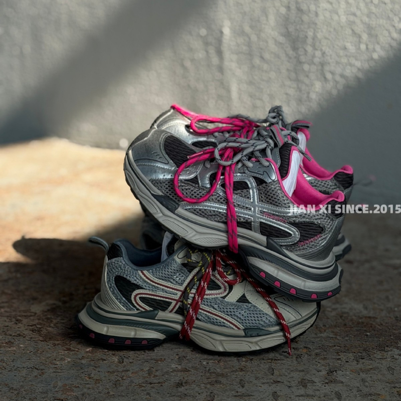 Dad Shoes, visokim gornjim dijelom, šivanje sprijeda, zaobljeni vrh, gornji dio od sintetičke kože, potplat otporan na habanje