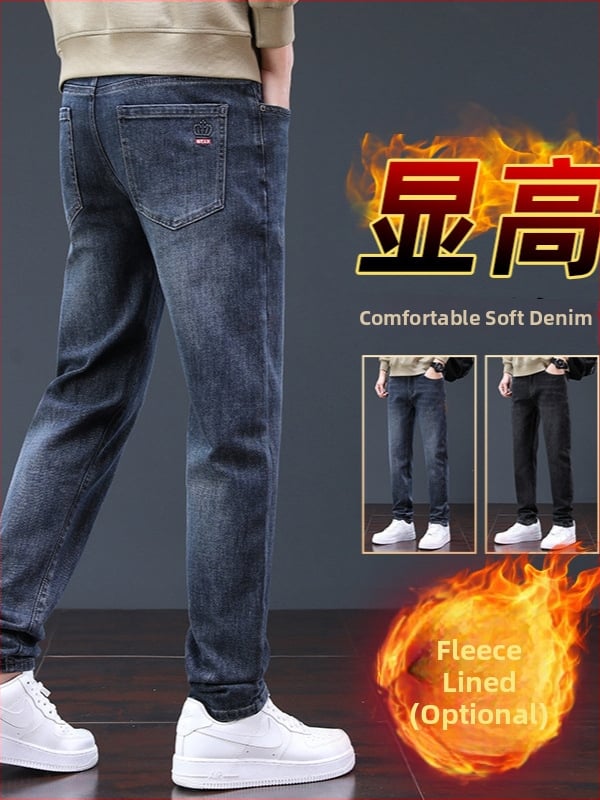 Muške traperice s fleec podrškom, slim-straight kroj, srednji porast, elastične, zatvarač na zipu