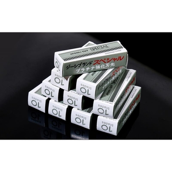 Trimmer pentru sprâncene, lamă din oțel inoxidabil, neimportat, marcă Other, instrument profesional pentru modelarea sprâncenelor