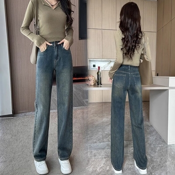 Blugi femei cu căptușeală din fleece, stil retro, talie înaltă, croială largă, denim din bumbac, toamnă-iarna
