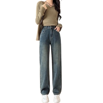 Blugi femei cu căptușeală din fleece, stil retro, talie înaltă, croială largă, denim din bumbac, toamnă-iarna