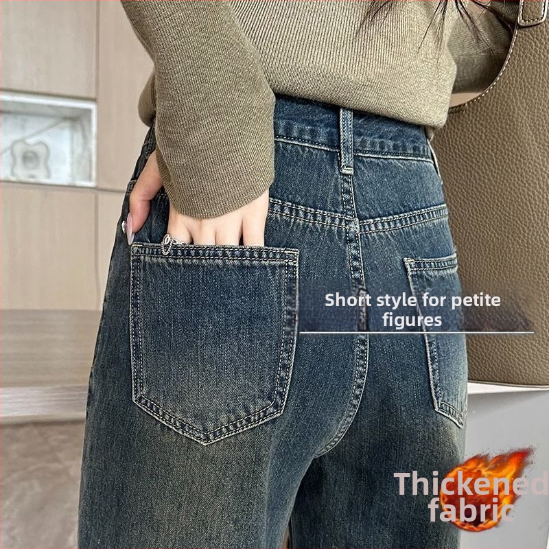 Blugi femei cu căptușeală din fleece, stil retro, talie înaltă, croială largă, denim din bumbac, toamnă-iarna