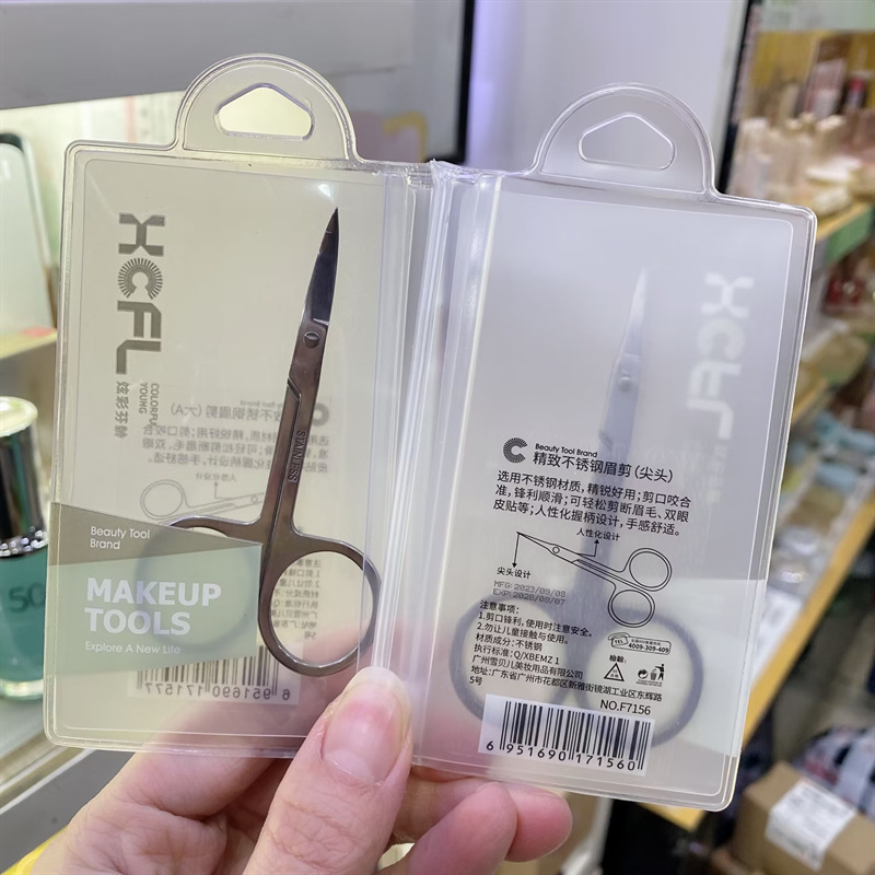Make-up škare Colorful fenling s oštrim vrhom za obrve, podrezivanje nosne dlake i oblikovanje trepavica – nehrđajući čelik
