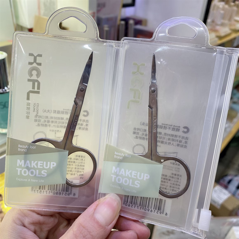 Make-up škare Colorful fenling s oštrim vrhom za obrve, podrezivanje nosne dlake i oblikovanje trepavica – nehrđajući čelik