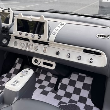 Changan Lumin set za unutarnju oblogu – plastični panel ploče i unutrašnjosti, bez logotipa, šifra proizvoda 517377664180