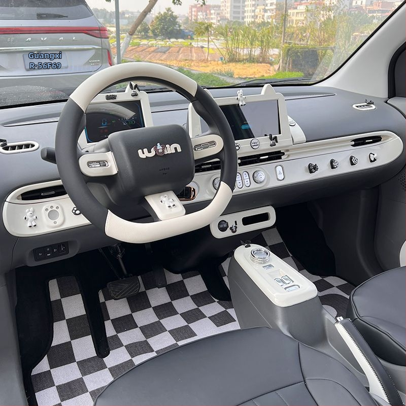 Changan Lumin súprava vnútorného obloženia – plastový panel palubnej dosky a interiéru, bez loga, kód produktu 517377664180