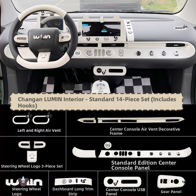 Changan Lumin súprava vnútorného obloženia – plastový panel palubnej dosky a interiéru, bez loga, kód produktu 517377664180