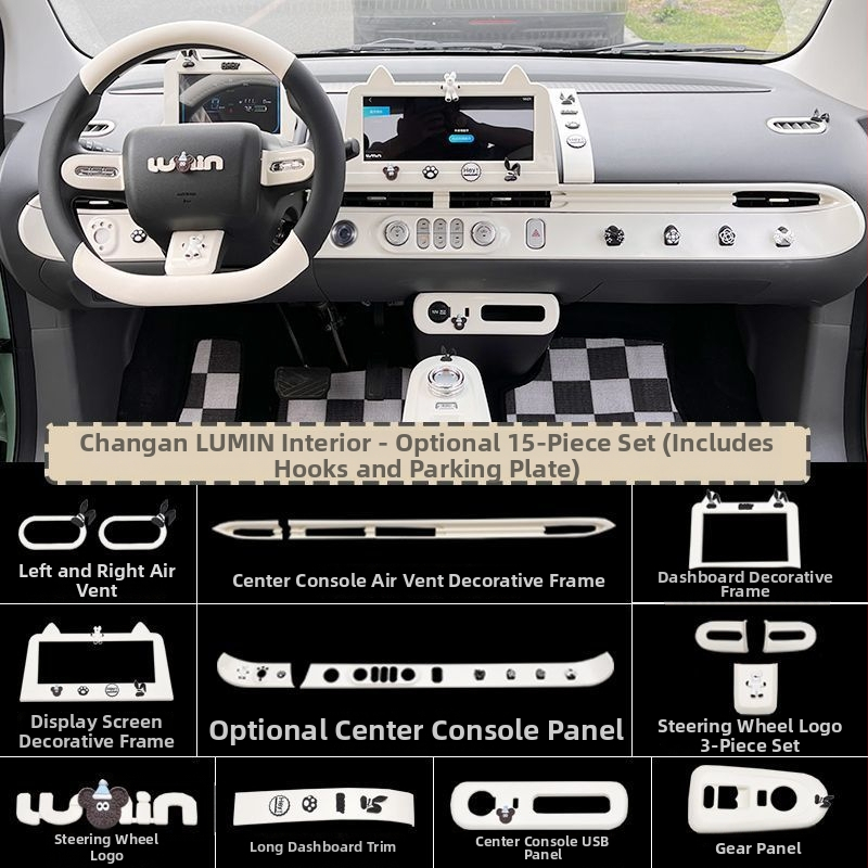 Changan Lumin súprava vnútorného obloženia – plastový panel palubnej dosky a interiéru, bez loga, kód produktu 517377664180