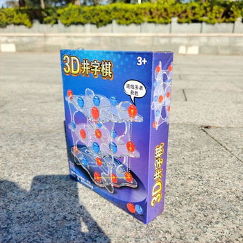 3D Tic-Tac-Toe društvena igra za djecu – edukativna igra za razvoj logike i kognitivnih vještina