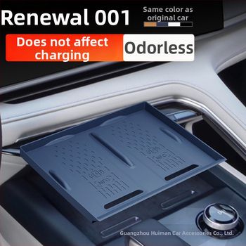 Mangniu силиконова безжична подложка за зареждане – антихлъзгащ защитен под за автомобилен интериор, модел Extreme Krypton 001, съвместима с 26 модела Zeekr 001