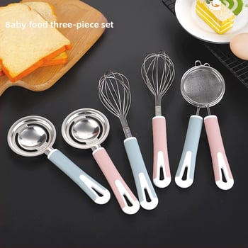 Bătător de ouă din oțel inoxidabil 304, separator pentru albușuri, lingură strecurătoare, multifuncțional