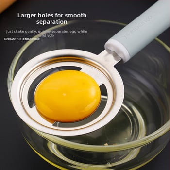 Bătător de ouă din oțel inoxidabil 304, separator pentru albușuri, lingură strecurătoare, multifuncțional