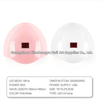 Σετ εργαλείων μανικιούρ με λαμπτήρα στεγνωτήρα 36W, καθαρό βάρος 800 g, 25 σετ ανά συσκευασία, OEM