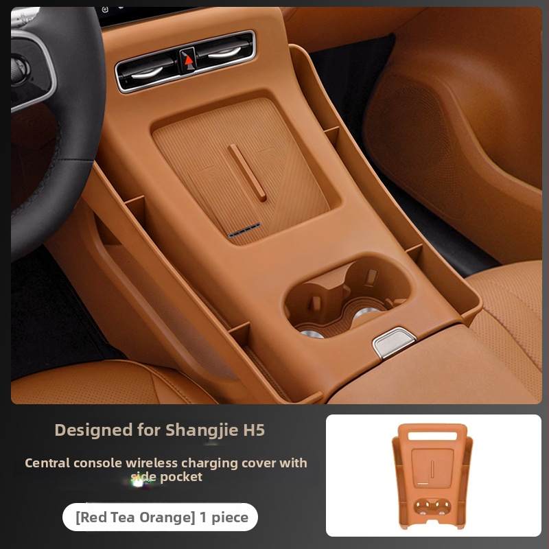 Silikónová podložka pre bezdrôtové nabíjanie v centrálnej konzole auta - protišmyková, kompletná vnútorná úprava (Materiál: silikón; Kompatibilita: Shangjie H5 centrálna konzola; Protišmyková; Všetko v jednom)