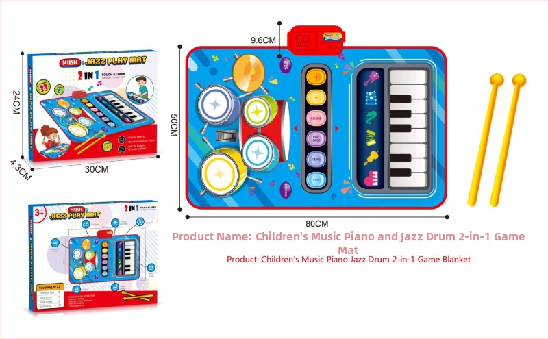 2v1 multifunkčný elektronický hudobný koberec s bubnami pre deti (0–3 rokov) — hudba, bubnovanie, tanec a interakcia rodiča-dieťa; materiály ABS a polyester; integrovaný plazivý koberec, hrúbka 1 cm