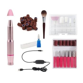 ND-02 Ηλεκτρικός γυαλιστήρας νυχιών, σετ εργαλείων γυαλίσματος νυχιών, πλαστικό και ανοξείδωτο ατσάλι, 200 g