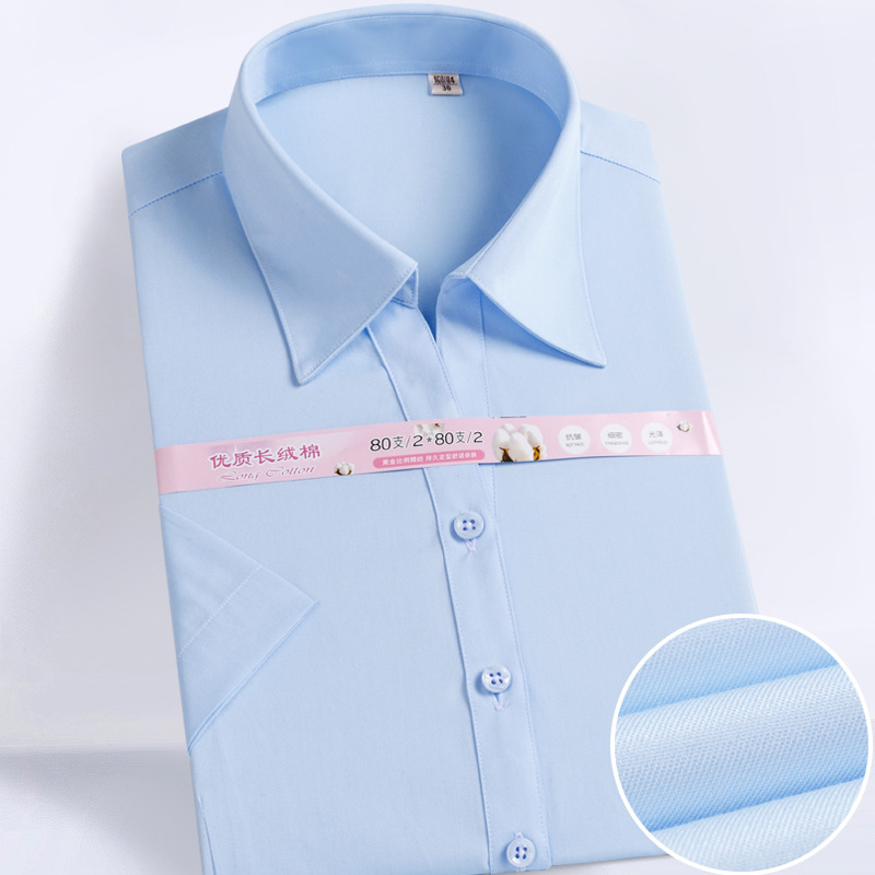 Ženska košulja od pamuka i poliestera, kratki rukav, jednobojna, četvrtasti ovratnik, slim fit