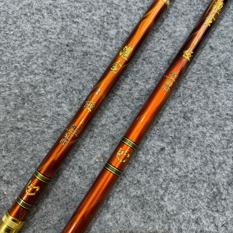 Turret nosač za kutiju za pecanje – karbonska konstrukcija, višestruka rotacija, ne-sk lopiv, Hongsen