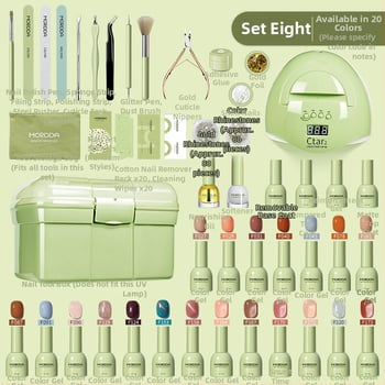 Σετ εργαλείων μανικιούρ με μηχανή μανικιούρ, κόλλα νυχιών (10 ml), αρχείο αφαίρεσης νεκρού δέρματος, εργαλείο λείανσης επιφάνειας νυχιών και εργαλεία κοπής σε θήκη αποθήκευσης PVC